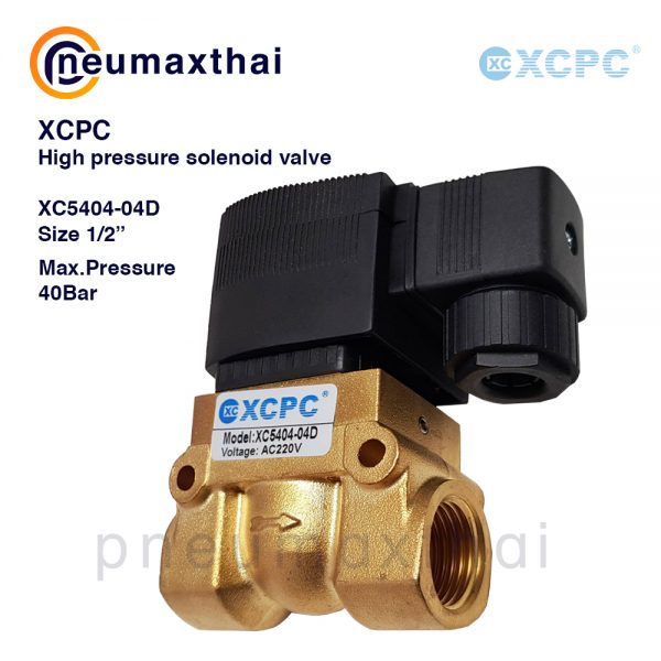 XCPC XC5404 Series : High pressure solenoid valve – โซลินอยด์วาล์วสำหรับงานแรงดันสูง