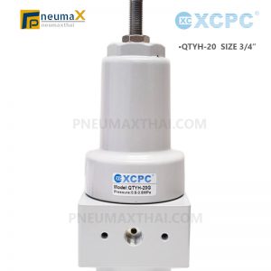 XCPC QTYH – High Pressure Regulator – ตัวปรับลมแรงดันสูง